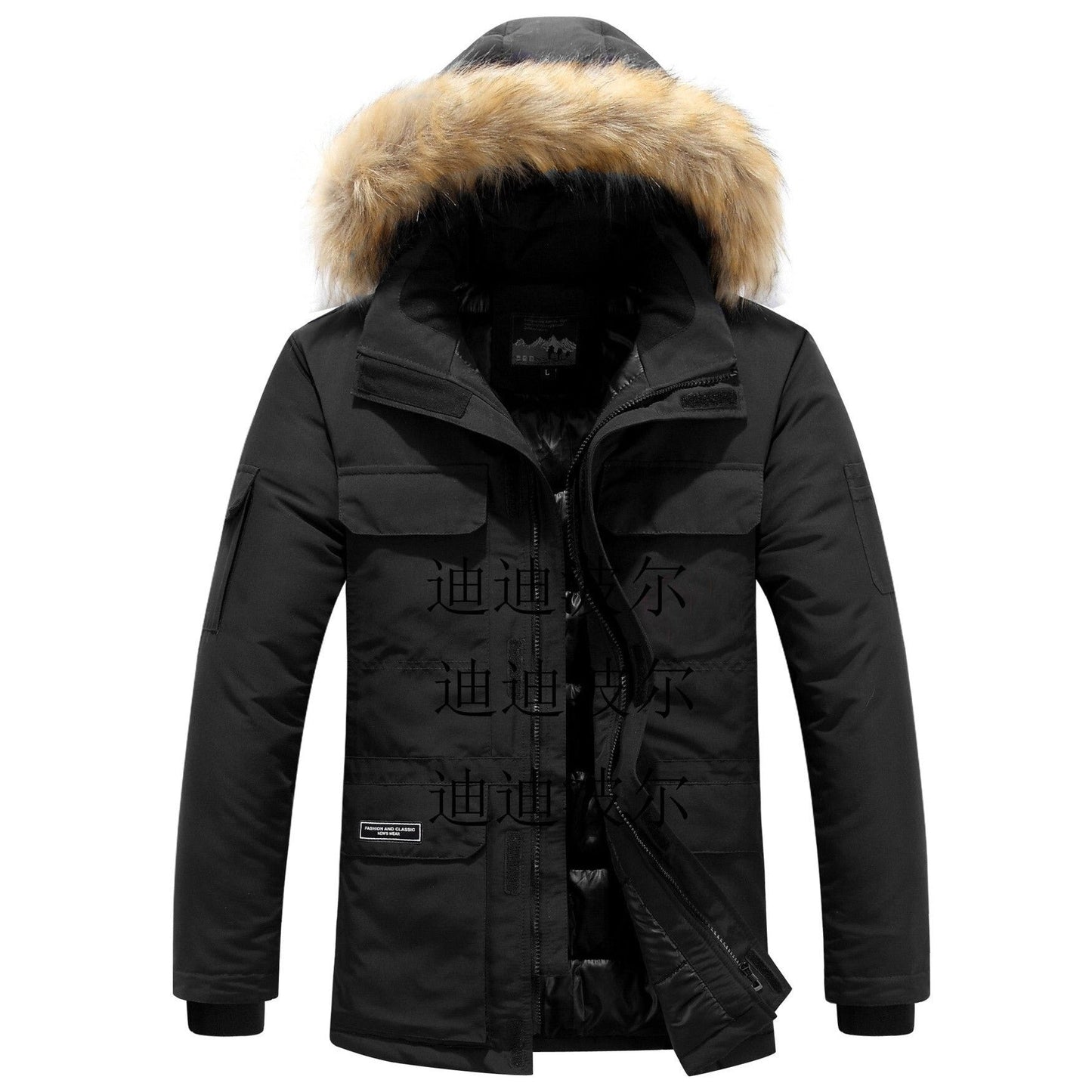 Frostline Premium Parka